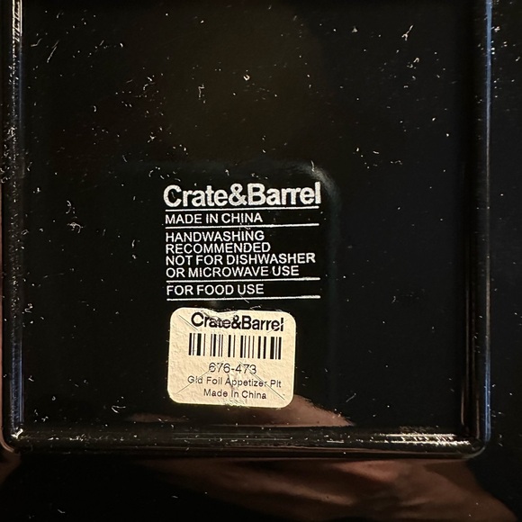 8 Crate and Barrel Gold Appetizer Plates - Picture 5 of 5